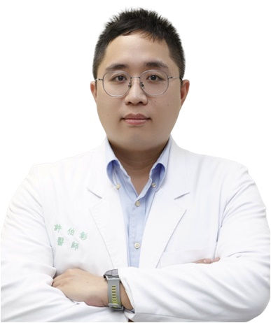 許伯彰