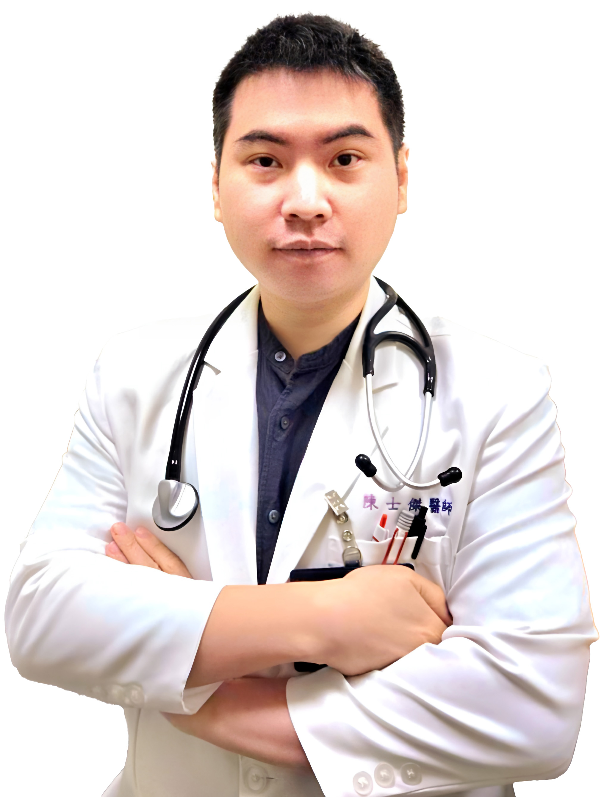 Shi-Jie Chen, MD